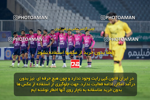 1404.09.01_18107_227_0041