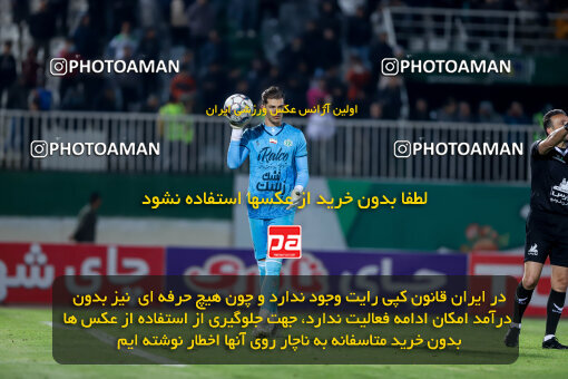 1404.09.01_18107_227_0044