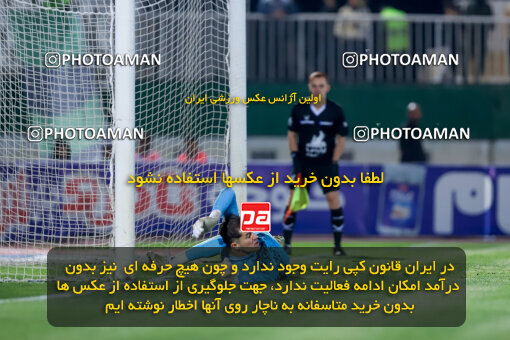 1404.09.01_18107_227_0055