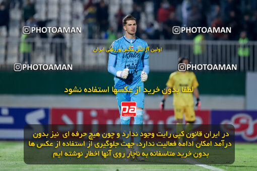 1404.09.01_18107_227_0056