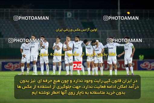 1404.09.01_18107_227_0058