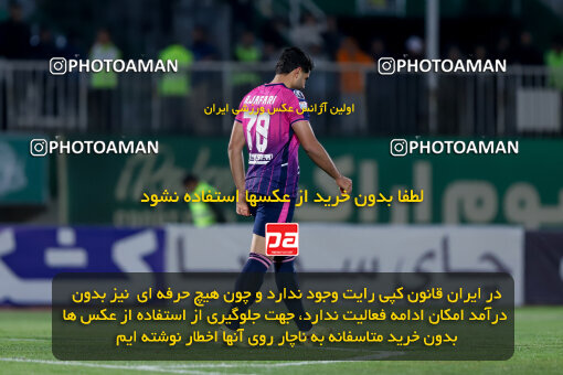 1404.09.01_18107_227_0059