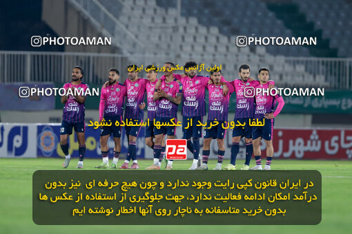 1404.09.01_18107_227_0060