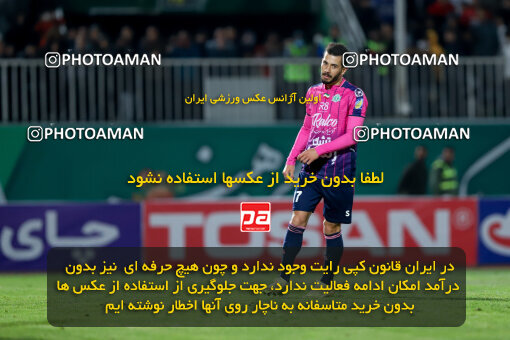 1404.09.01_18107_227_0079