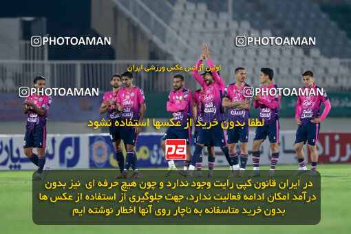 1404.09.01_18107_227_0080