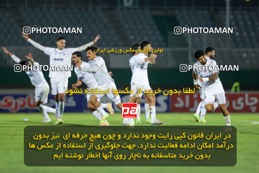 1404.09.01_18107_227_0087