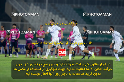 1404.09.01_18107_227_0088