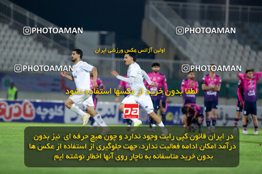 1404.09.01_18107_227_0089