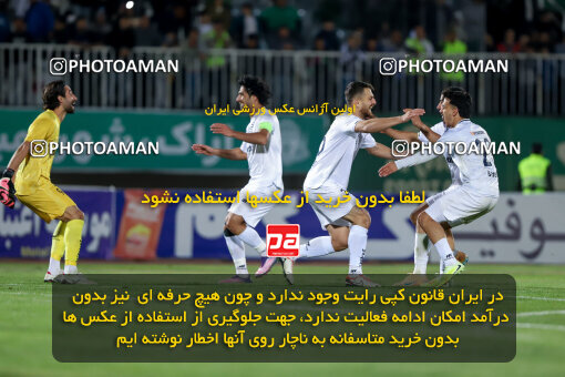 1404.09.01_18107_227_0090