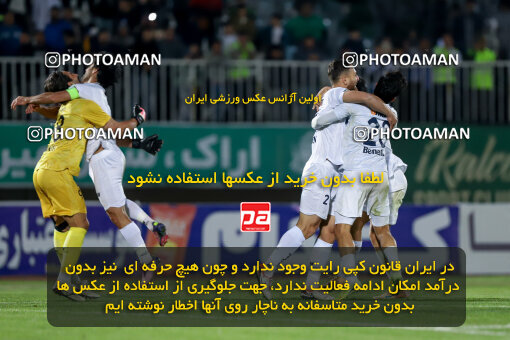 1404.09.01_18107_227_0091