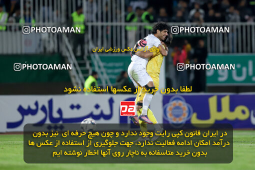 1404.09.01_18107_227_0092