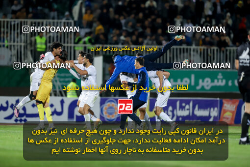 1404.09.01_18107_227_0094