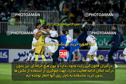 1404.09.01_18107_227_0096