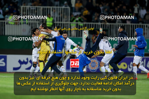 1404.09.01_18107_227_0097