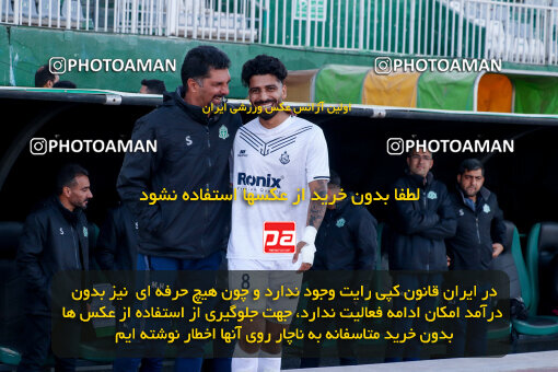 1404.09.01_18107_227_0104