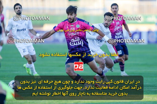 1404.09.01_18107_227_0111