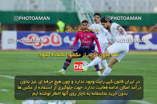 1404.09.01_18107_227_0112