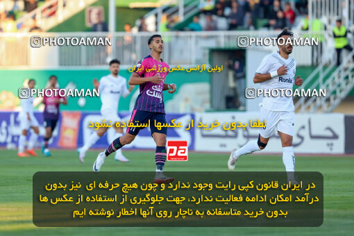 1404.09.01_18107_227_0113