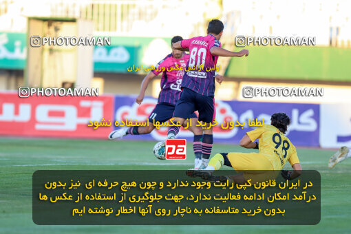 1404.09.01_18107_227_0115