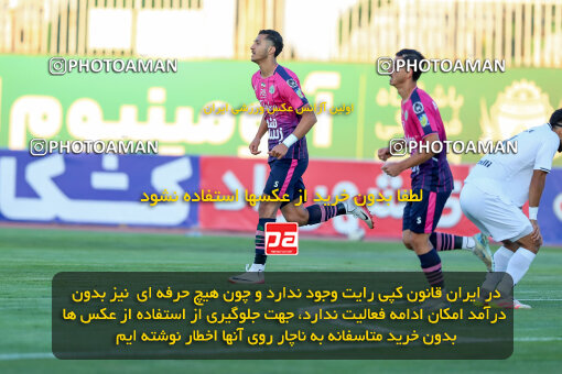 1404.09.01_18107_227_0116