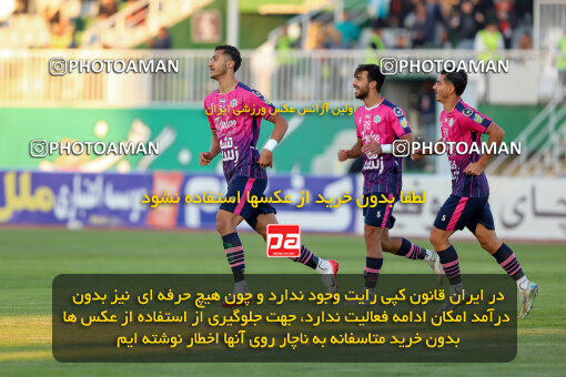 1404.09.01_18107_227_0117