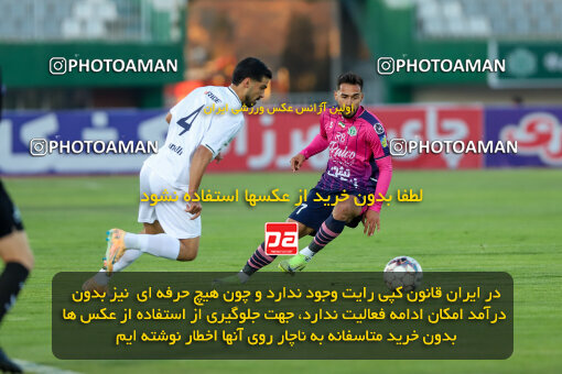 1404.09.01_18107_227_0123