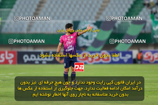 1404.09.01_18107_227_0139