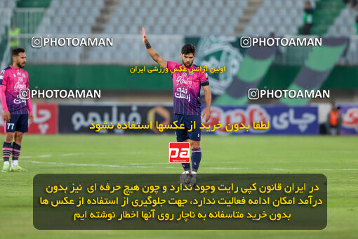 1404.09.01_18107_227_0140