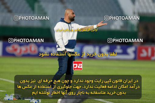 1404.09.01_18107_227_0150