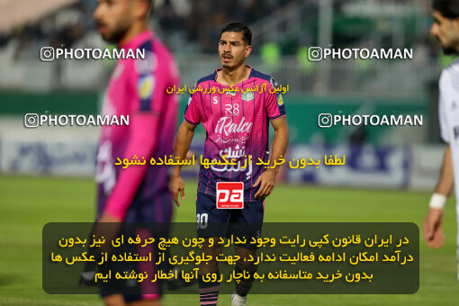 1404.09.01_18107_227_0151