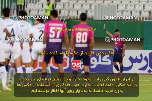 1404.09.01_18107_227_0152