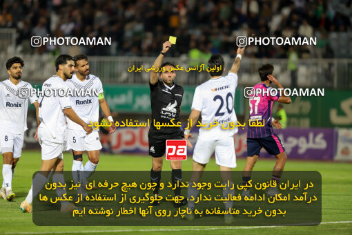 1404.09.01_18107_227_0158