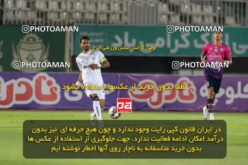 1404.09.01_18107_227_0175