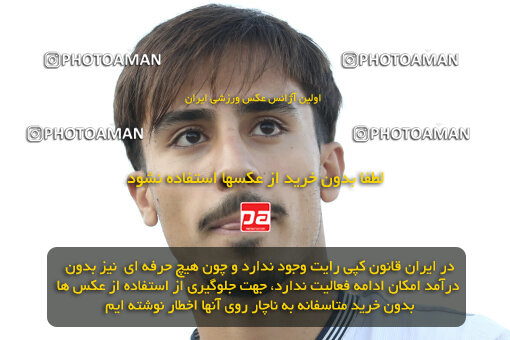 1404.09.01_18116_262_0029