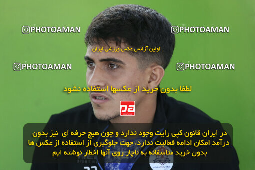 1404.09.01_18116_262_0094