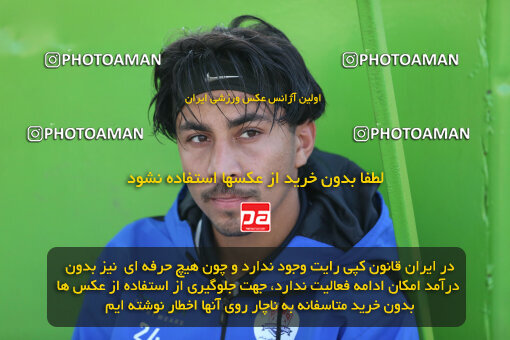 1404.09.01_18116_262_0097