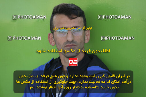 1404.09.01_18116_262_0111