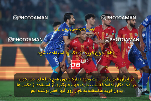 1404.09.09_18129_6_0293