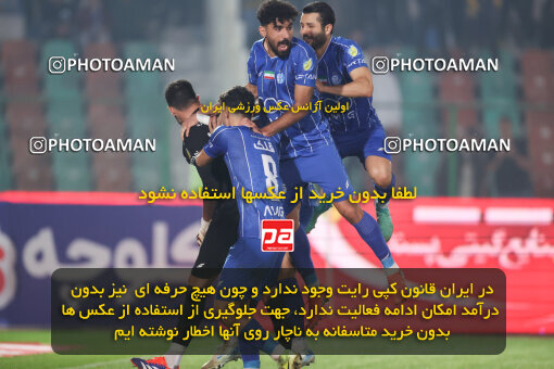 1404.09.09_18129_6_0370