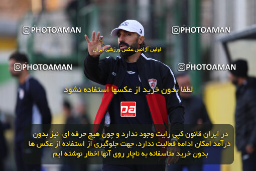 1404.09.12_18142_211_0088