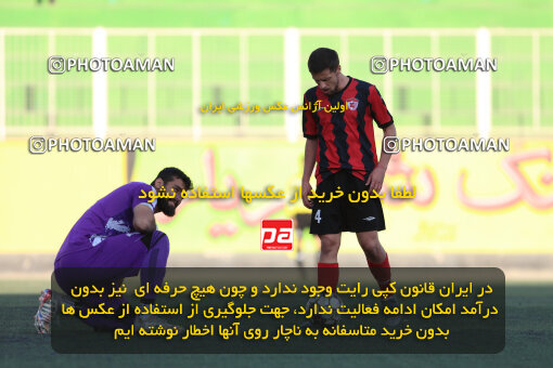 1404.09.12_18142_211_0092