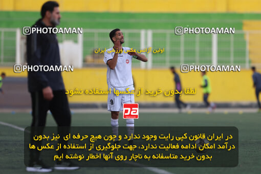 1404.09.12_18142_211_0123