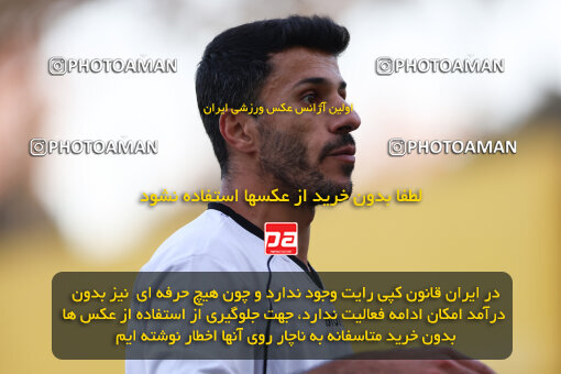 1404.09.12_18142_211_0150