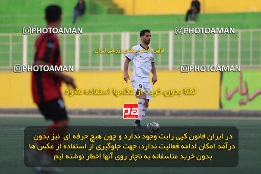 1404.09.12_18142_211_0153