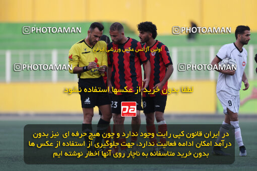 1404.09.12_18142_211_0175