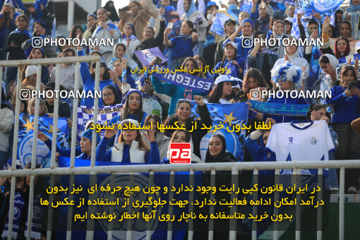 1404.09.14_18138_1_0016