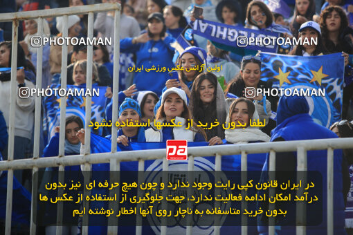 1404.09.14_18138_1_0018