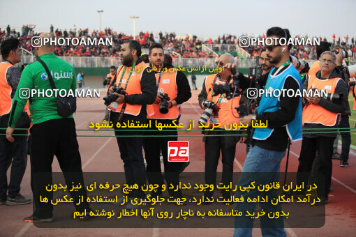 1404.09.14_18138_1_0065