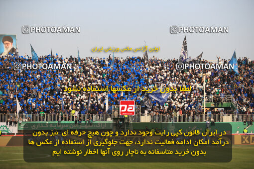 1404.09.14_18138_1_0066