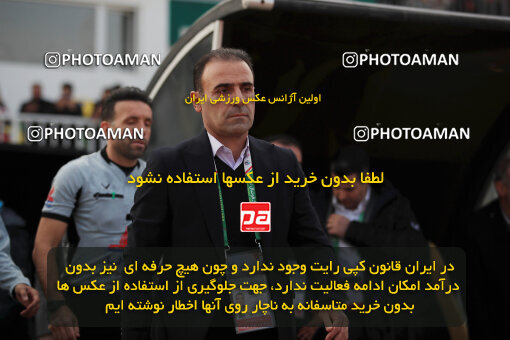 1404.09.14_18138_1_0068